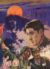 丝袜中文在线